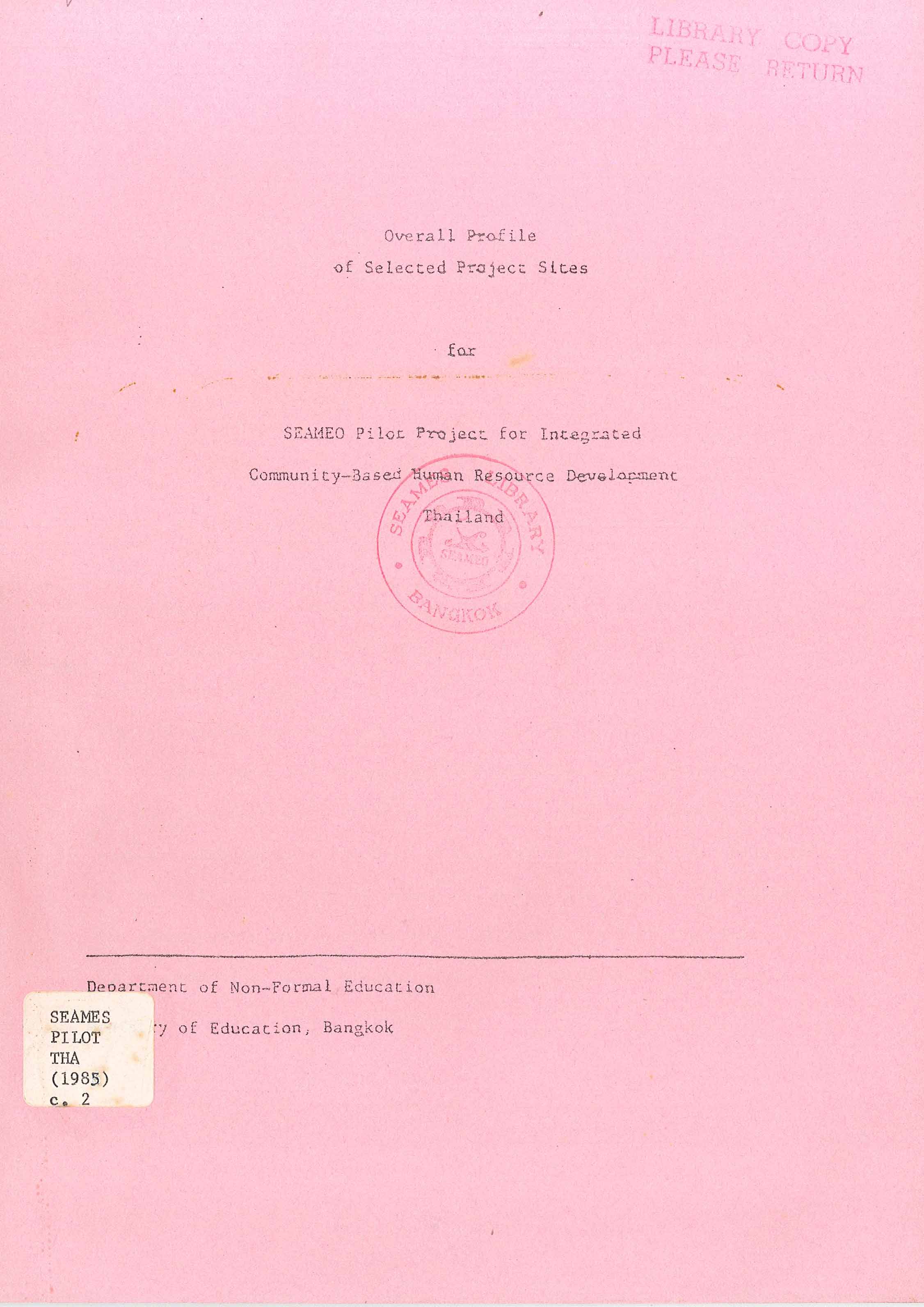 cover