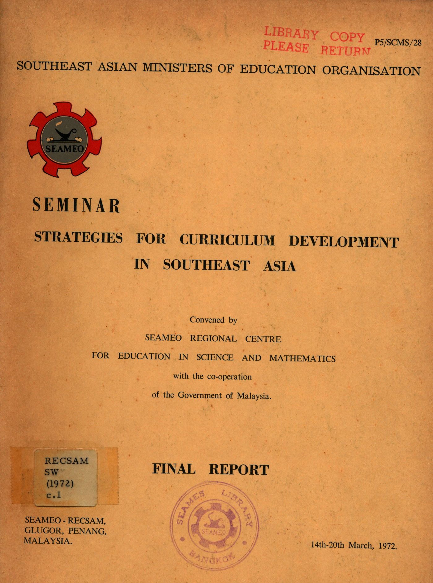 cover