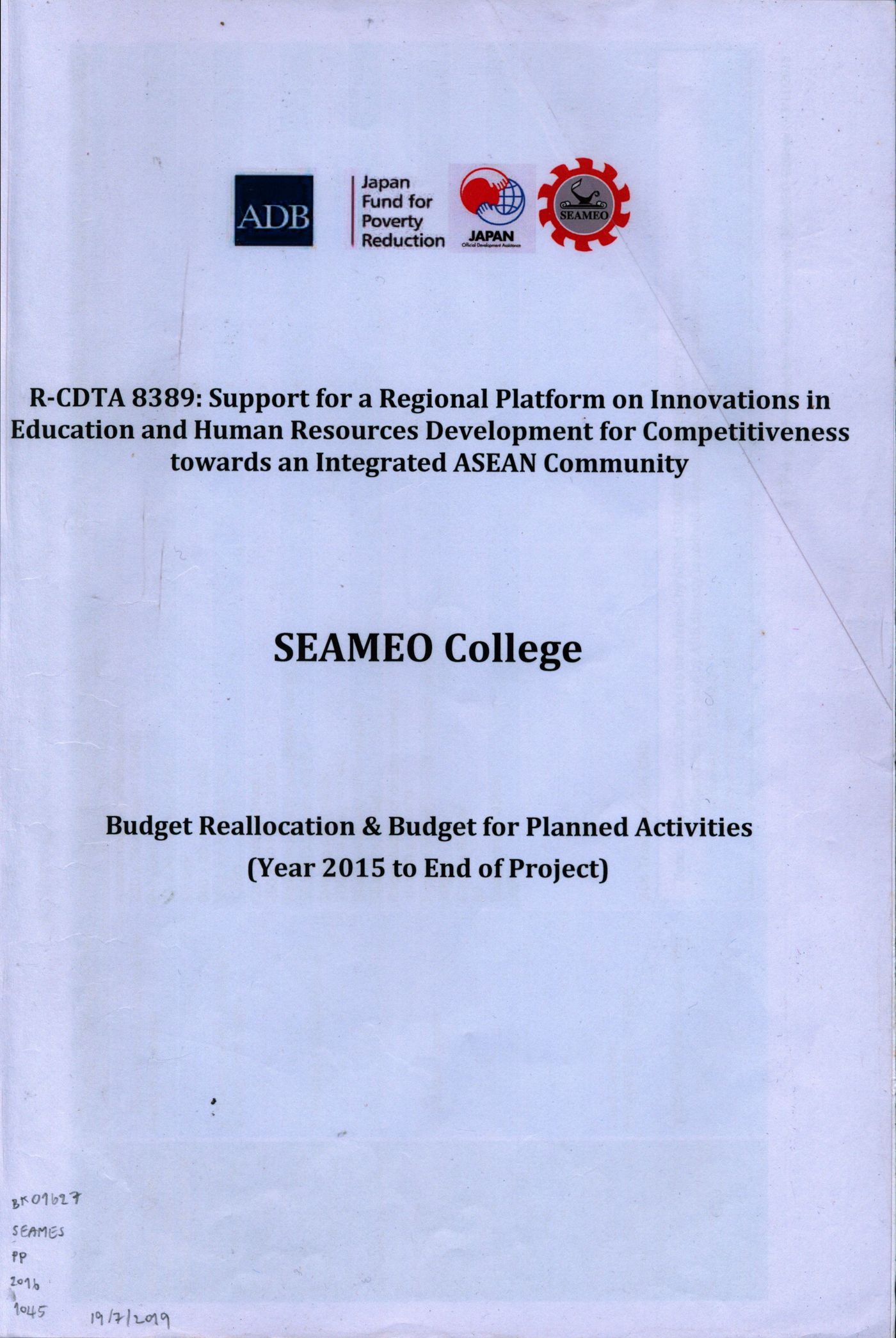 cover