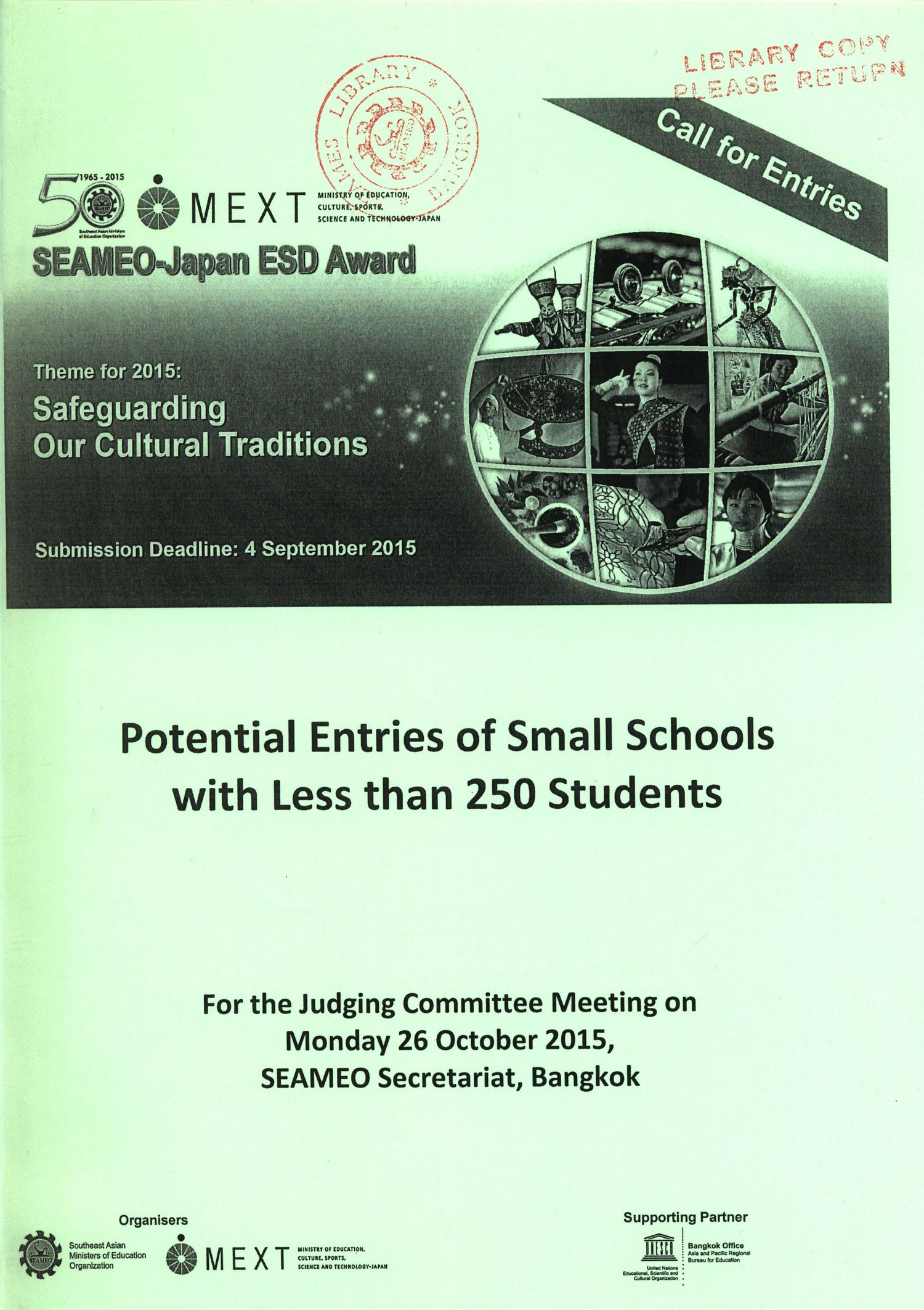 cover