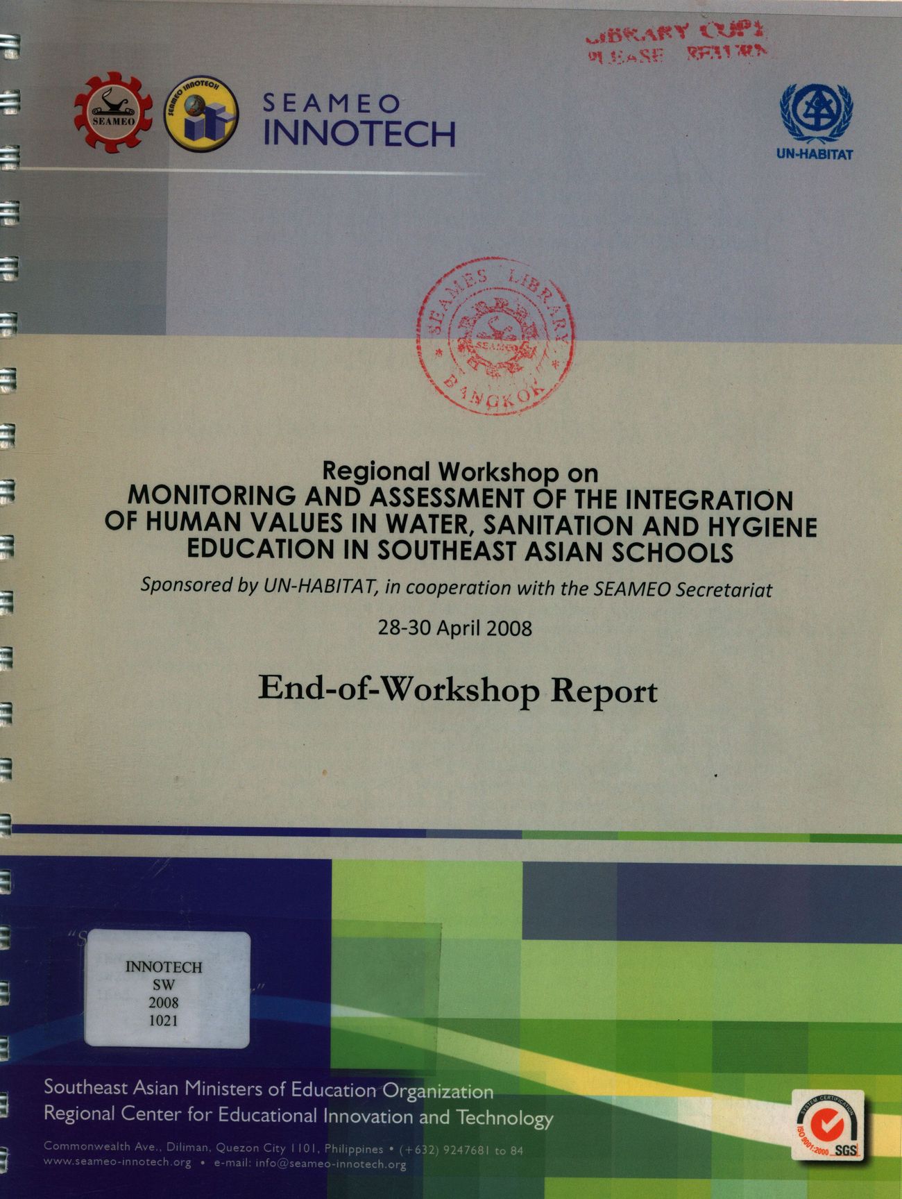 cover