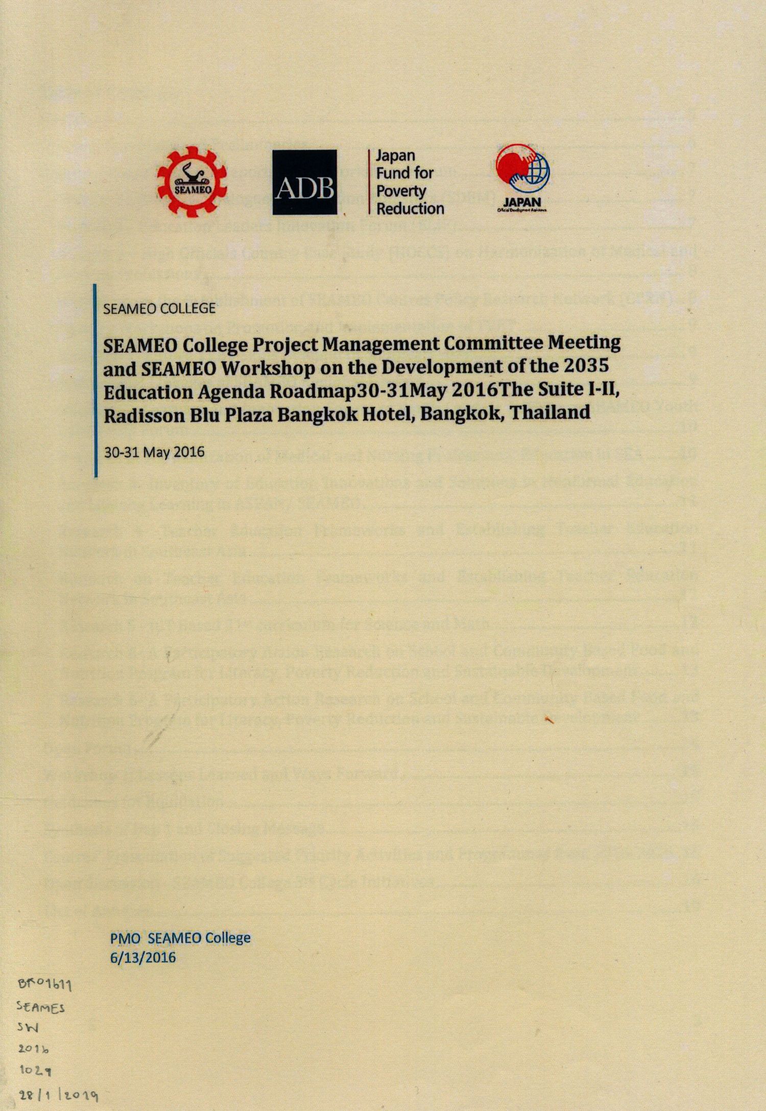 cover