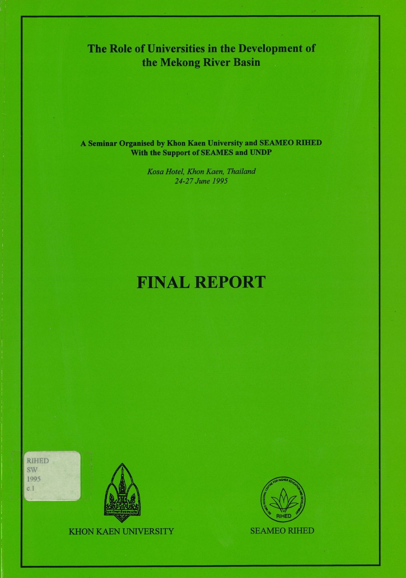 cover